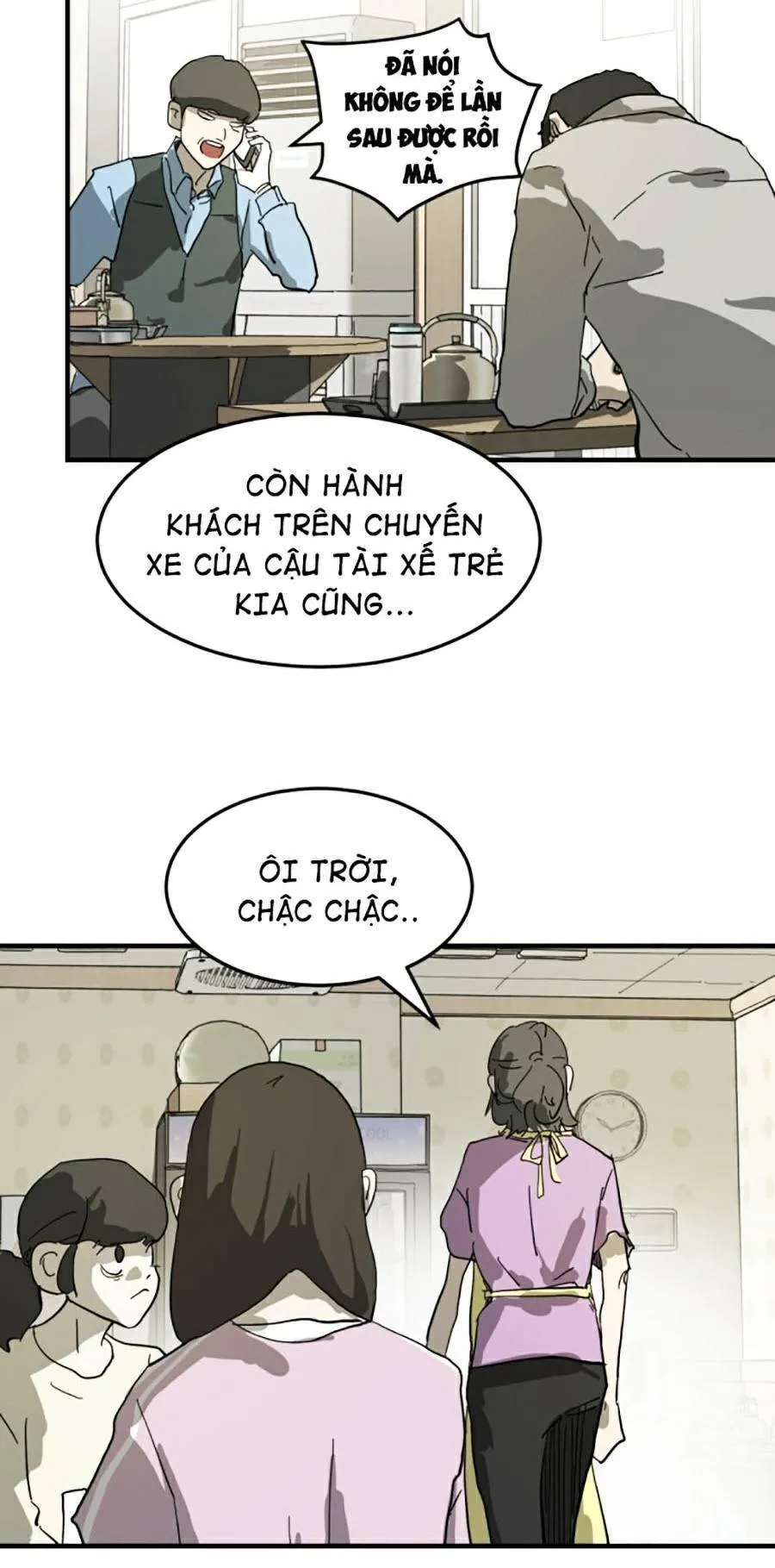 Trang 25