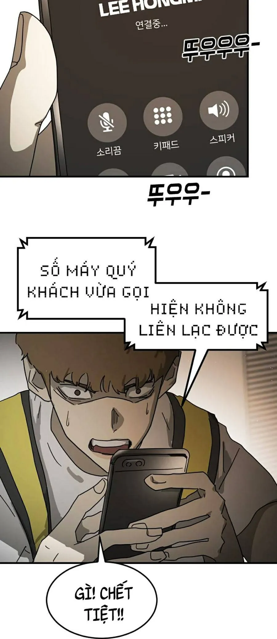 Trang 42