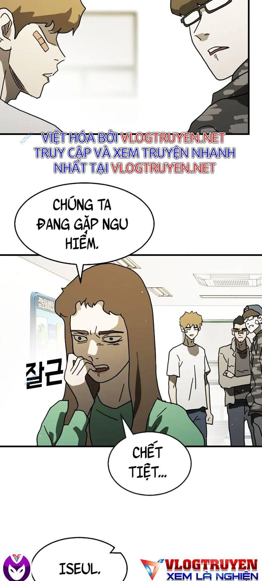 Trang 51