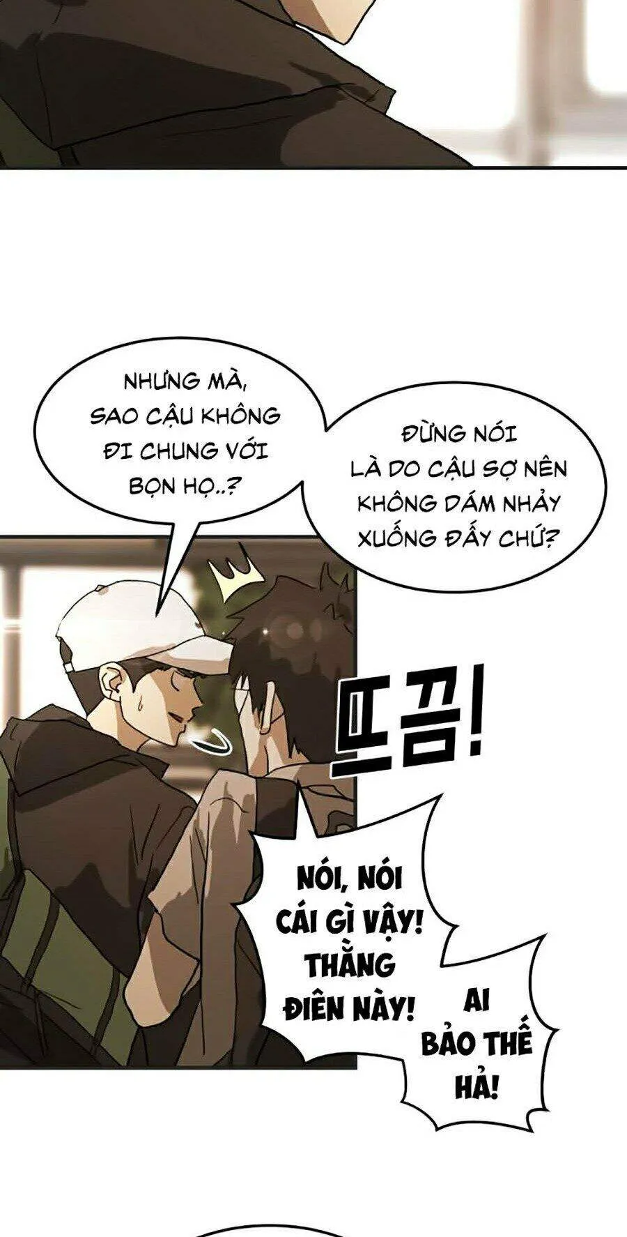 Trang 86