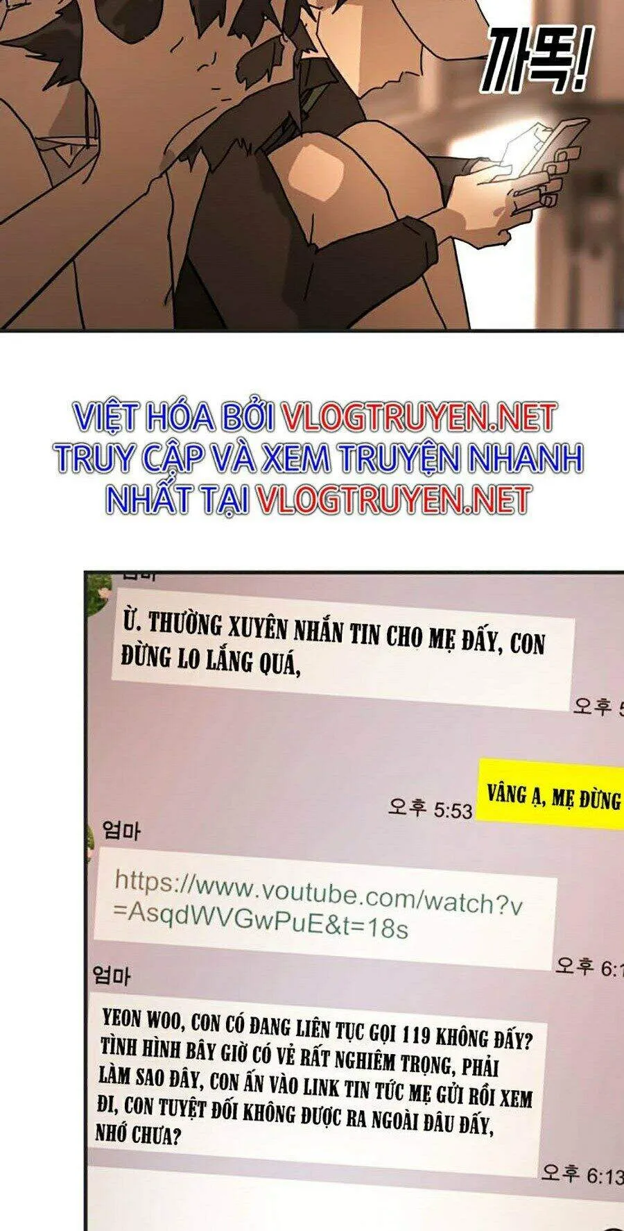 Trang 94