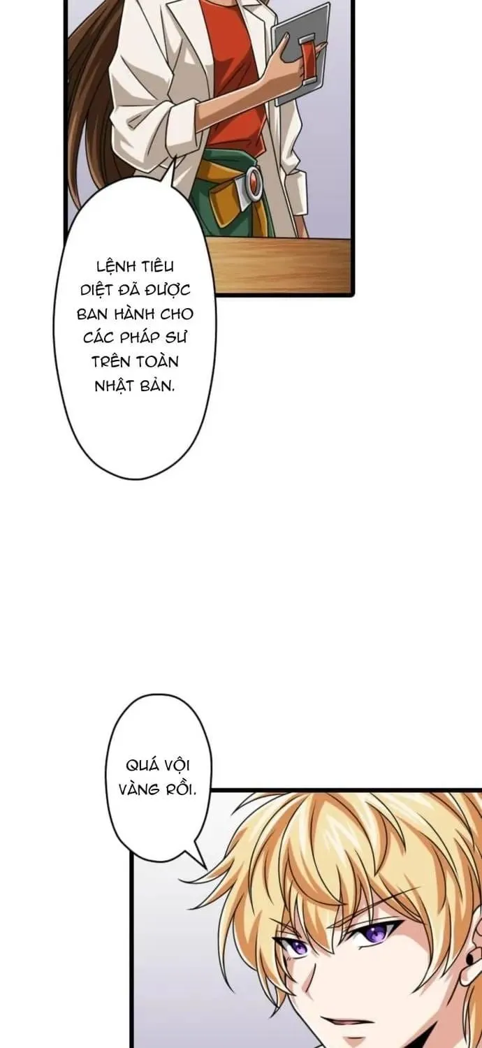 Trang 70