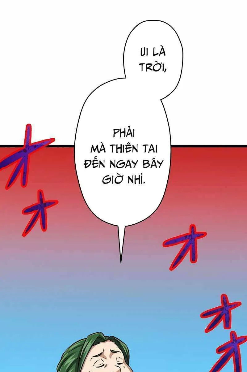Trang 71