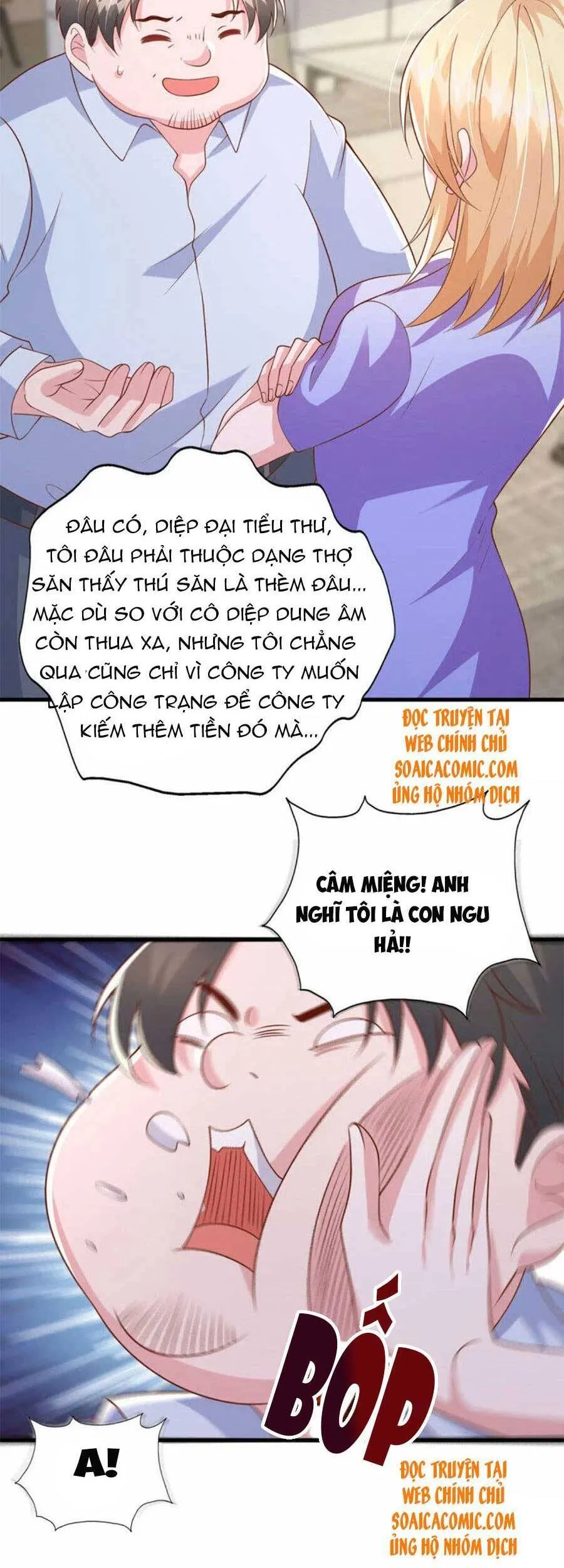 Trang 16