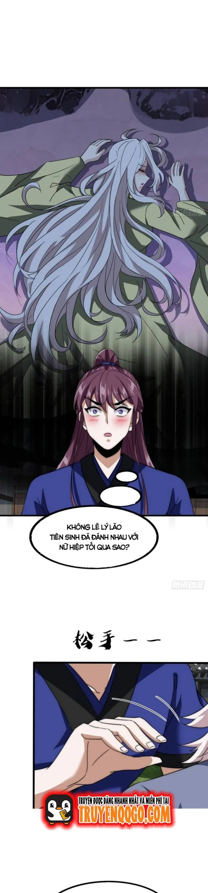 Trang 7
