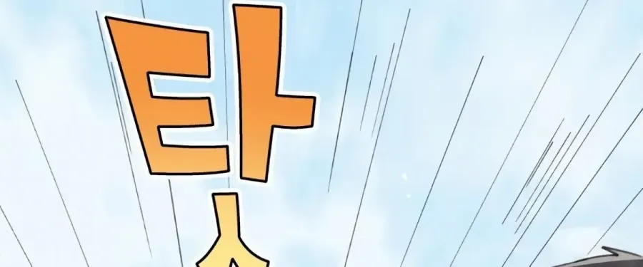 Trang 114