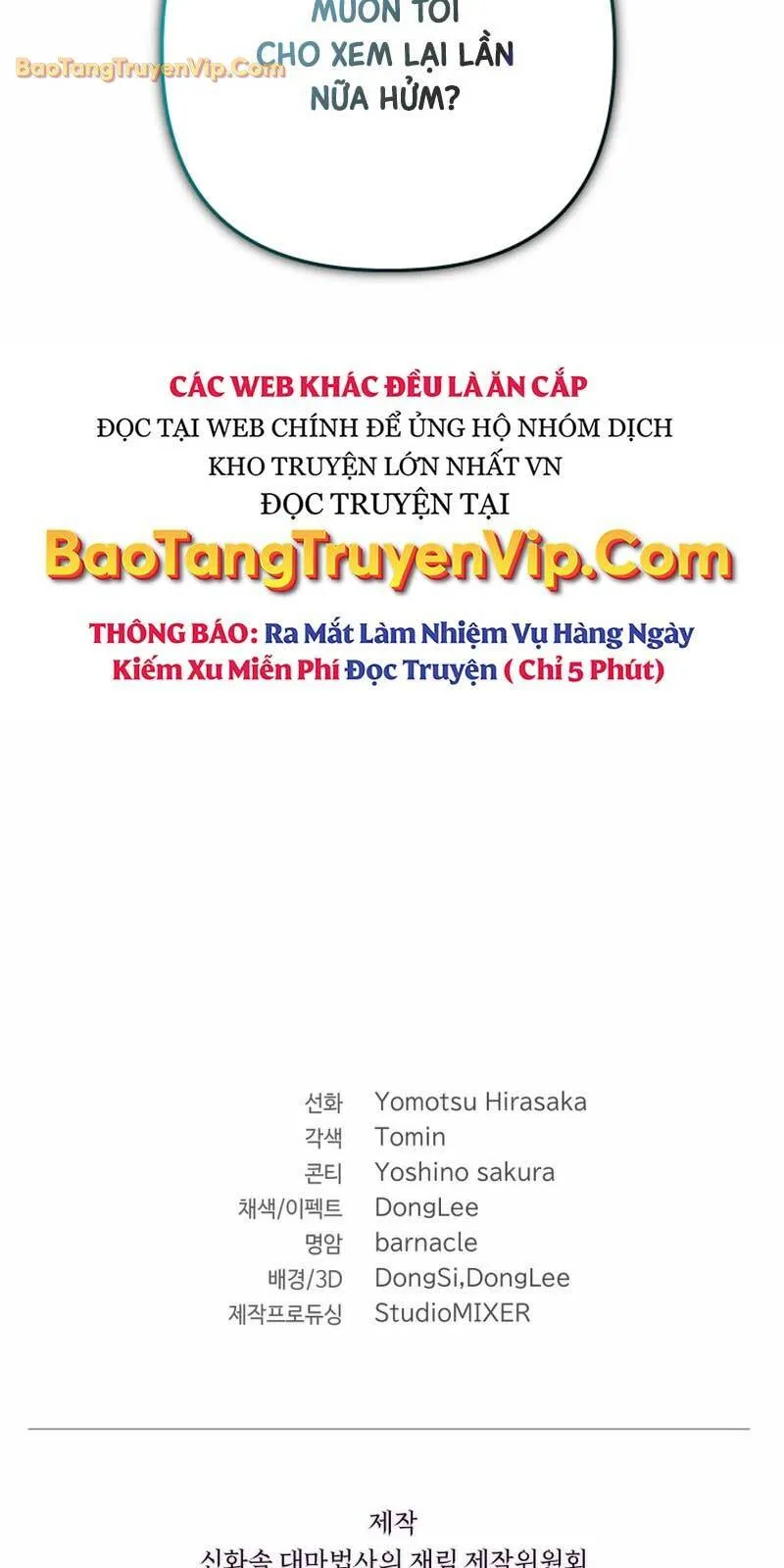 Trang 86