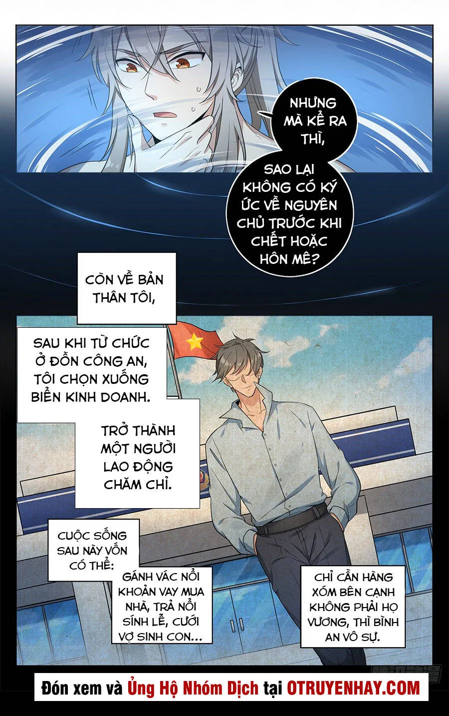 Trang 8