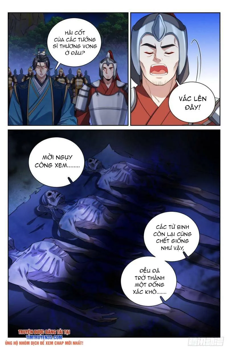 Trang 7