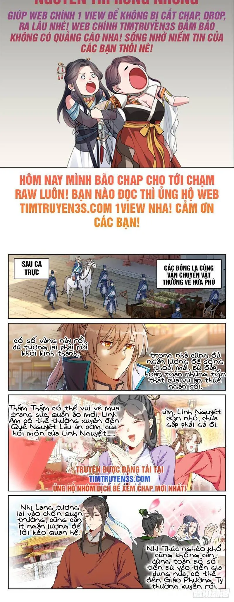 Trang 3