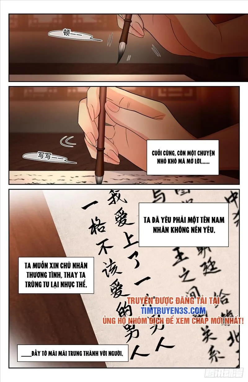 Trang 15