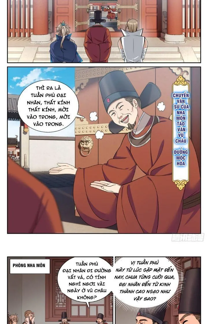Trang 12