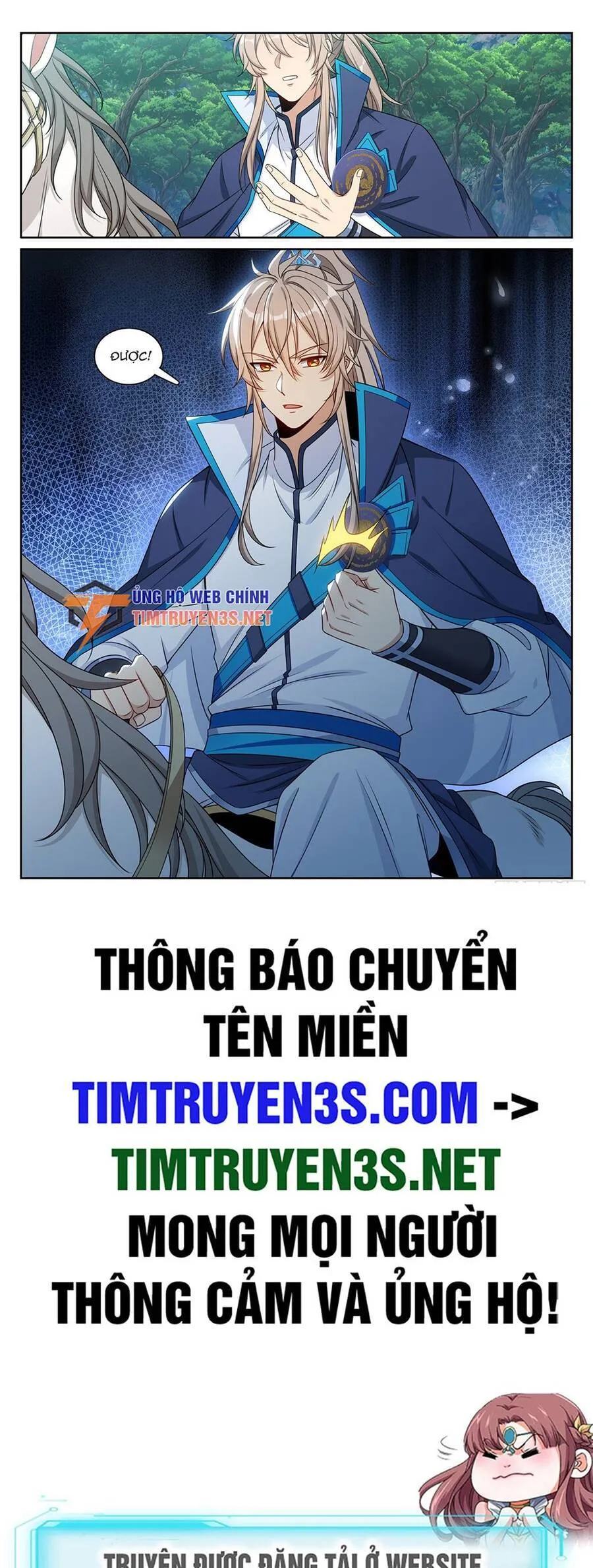 Trang 23