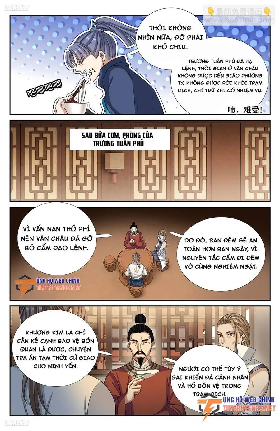 Trang 6