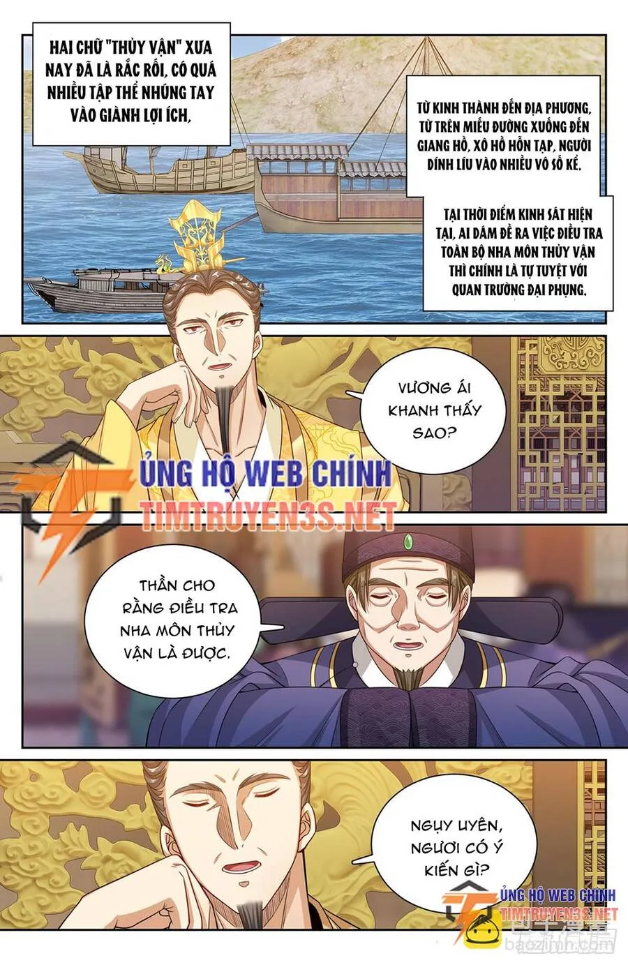 Trang 19