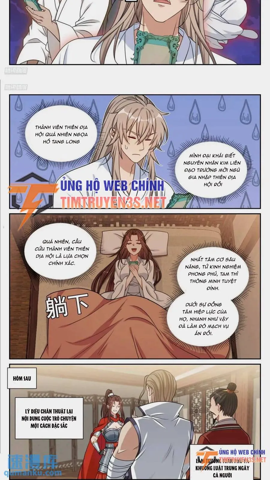 Trang 8