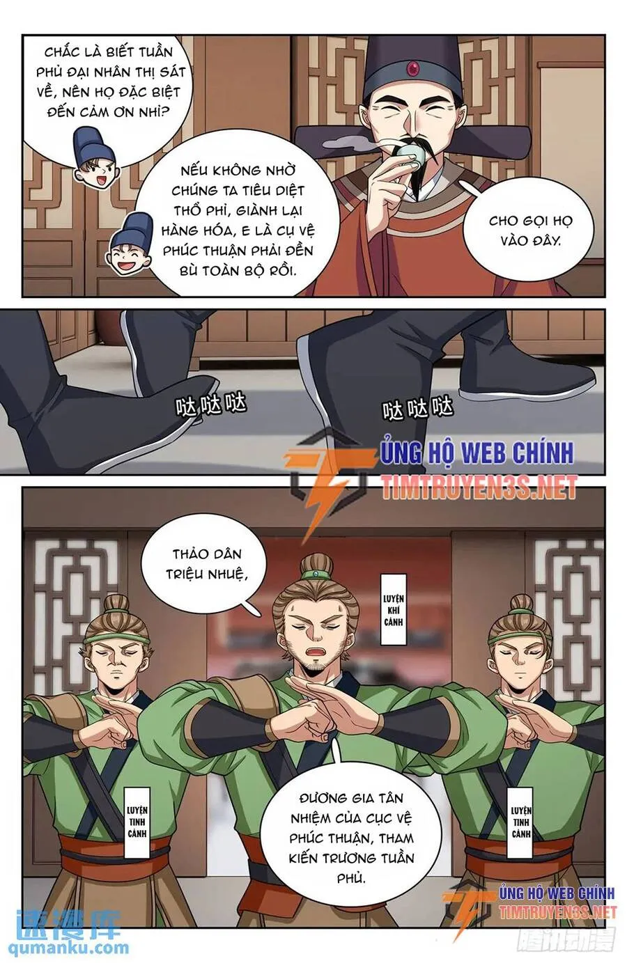 Trang 16
