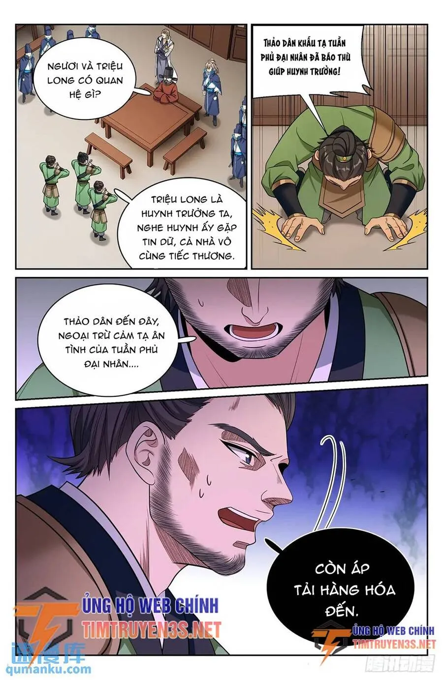 Trang 17