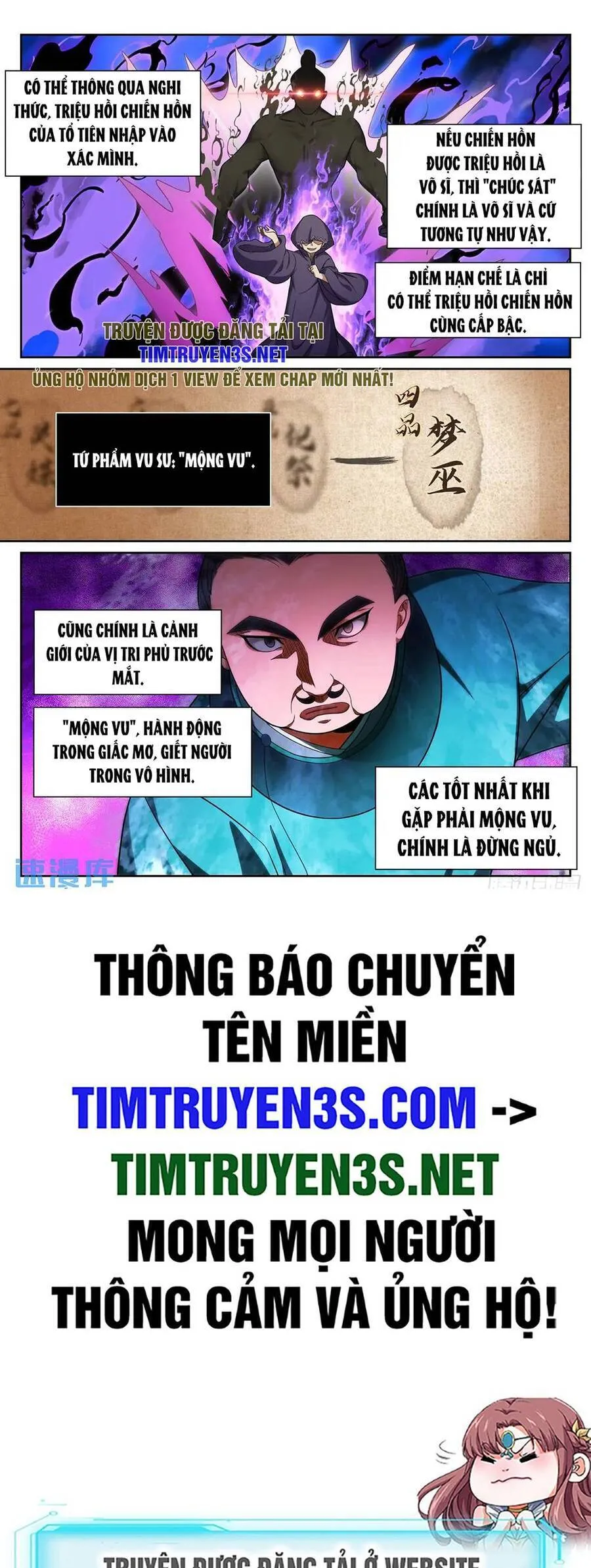 Trang 22
