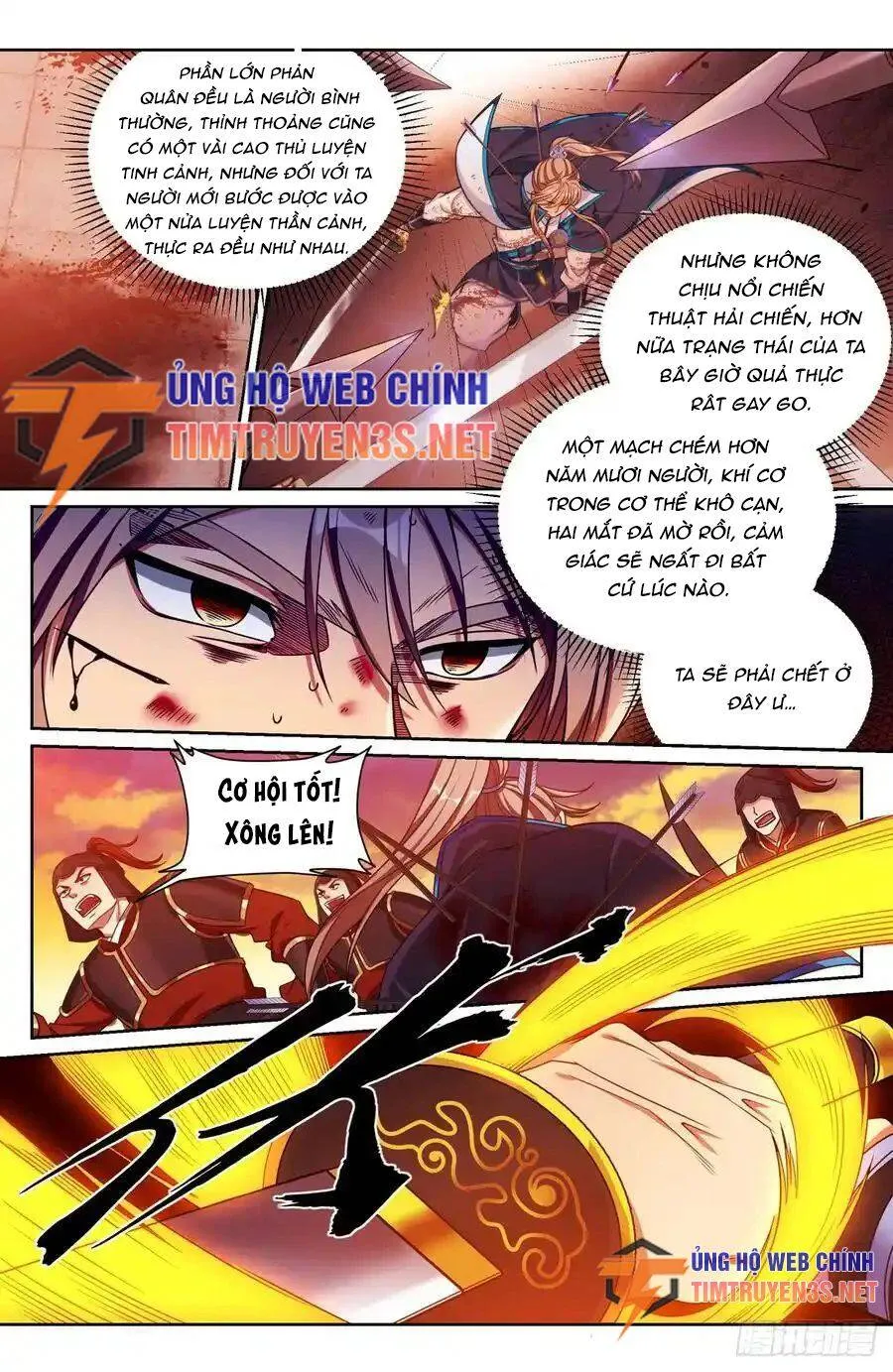 Trang 17