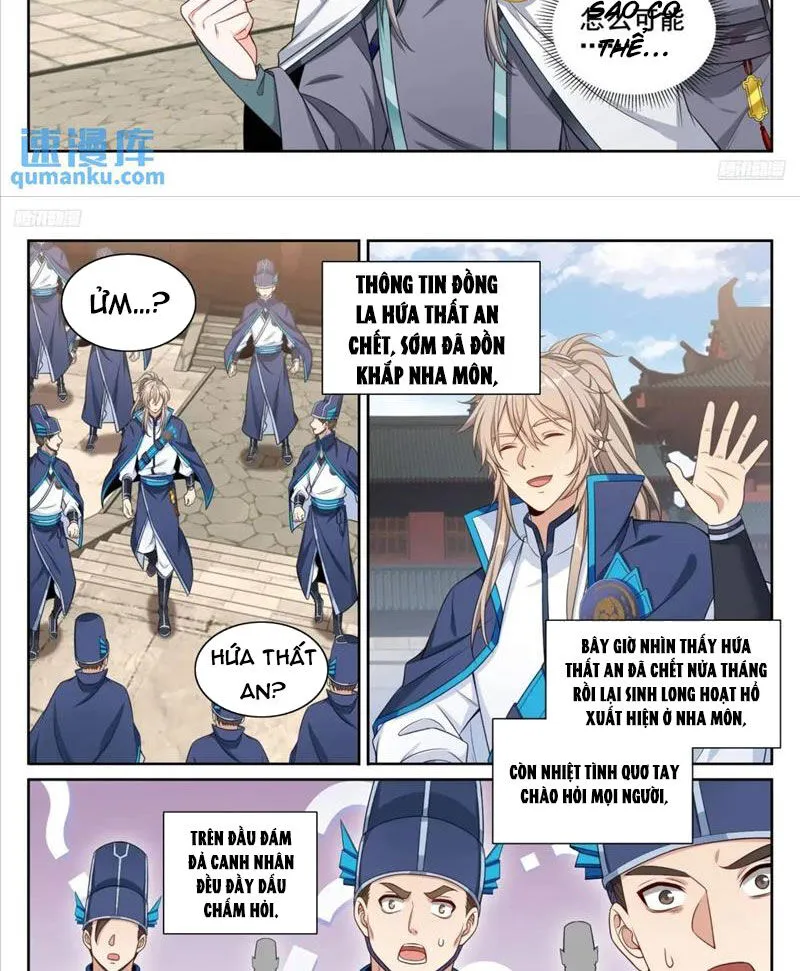 Trang 16