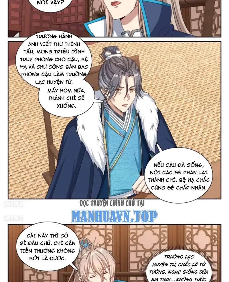 Trang 5