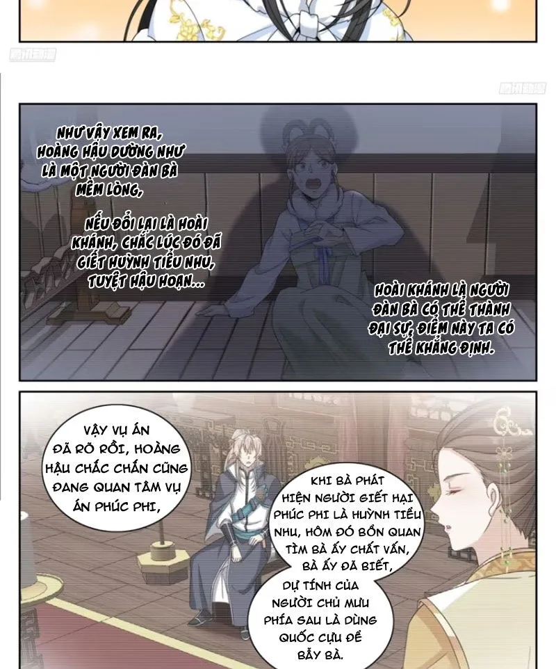 Trang 7