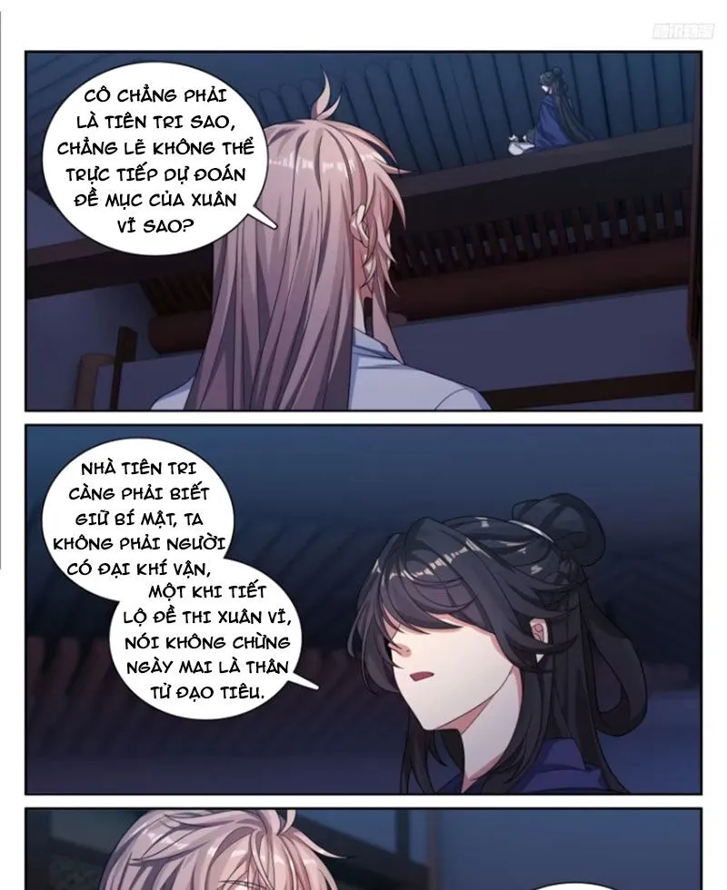 Trang 7