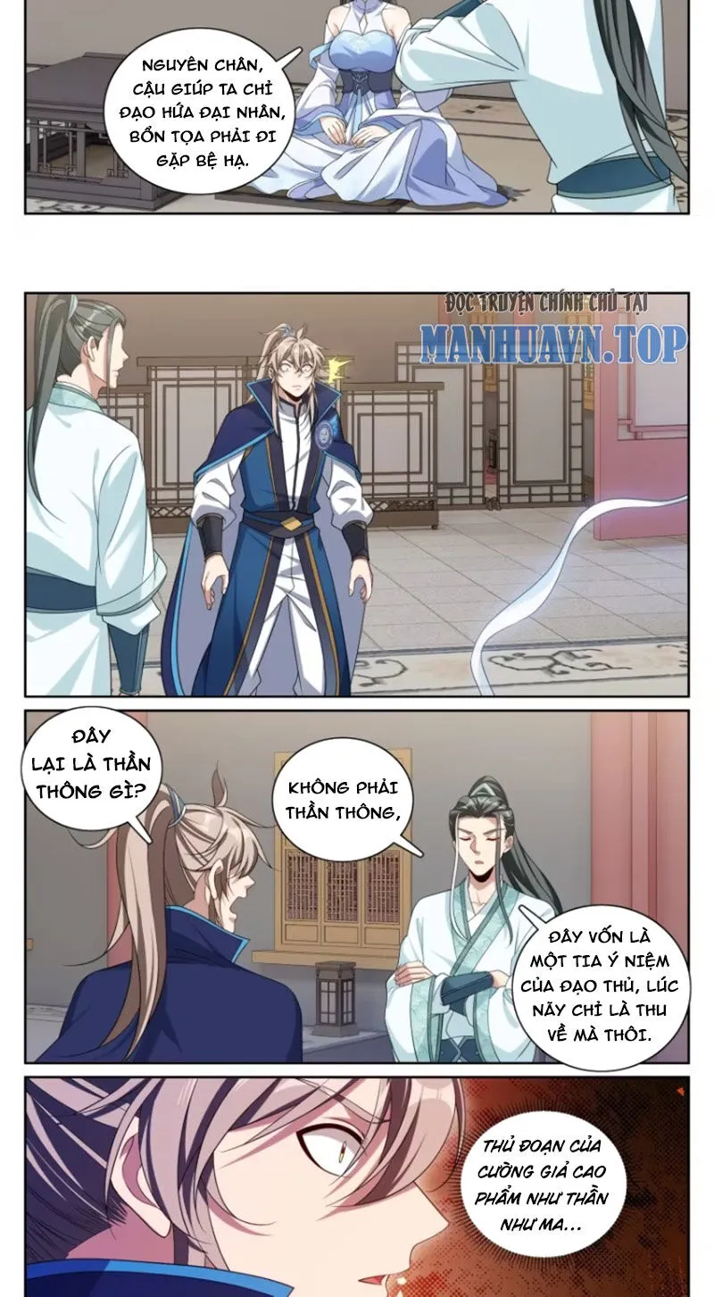 Trang 17