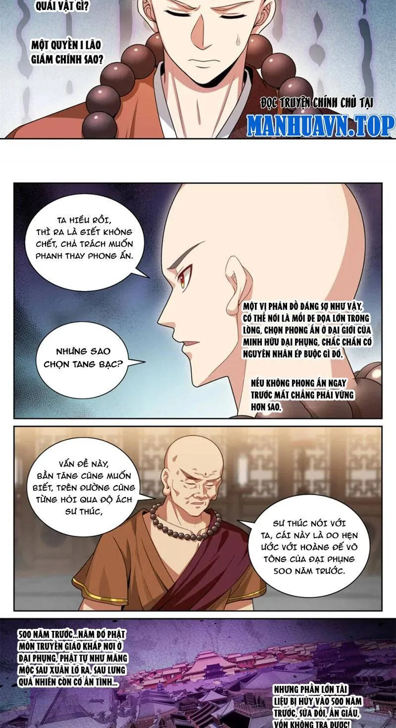 Trang 16