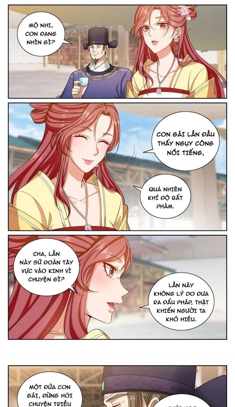 Trang 2