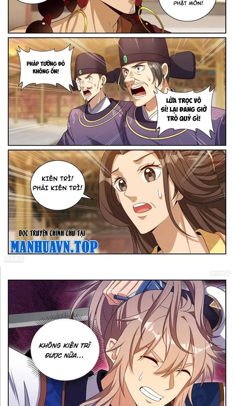 Trang 4