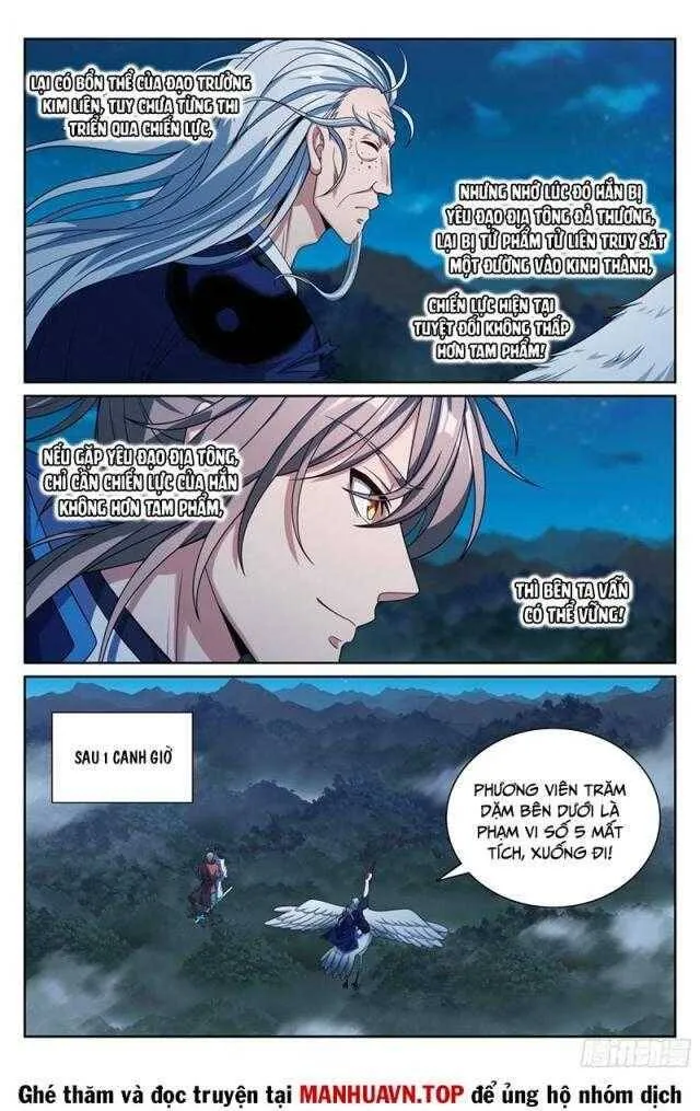 Trang 10