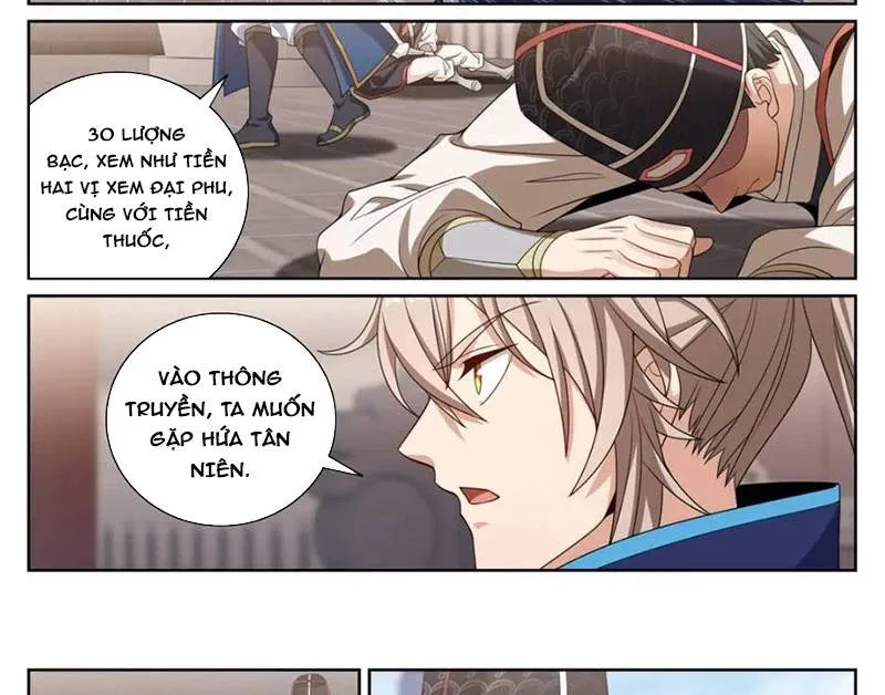 Trang 5