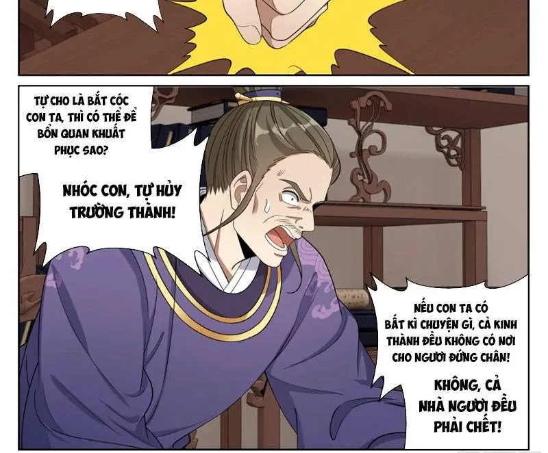 Trang 16