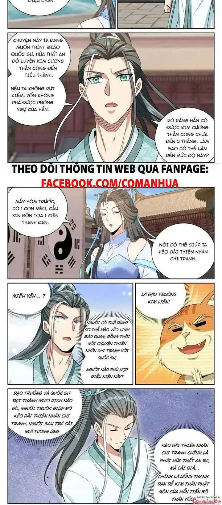 Trang 11