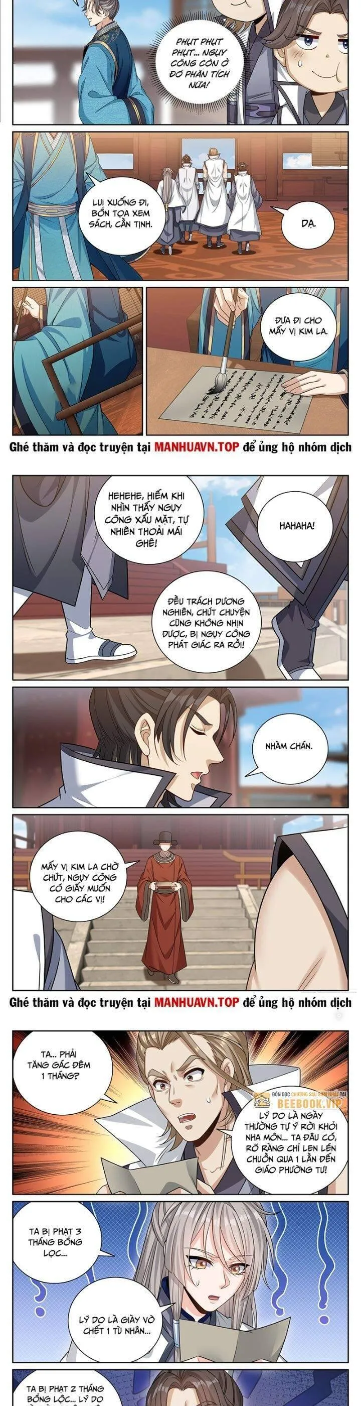 Trang 8