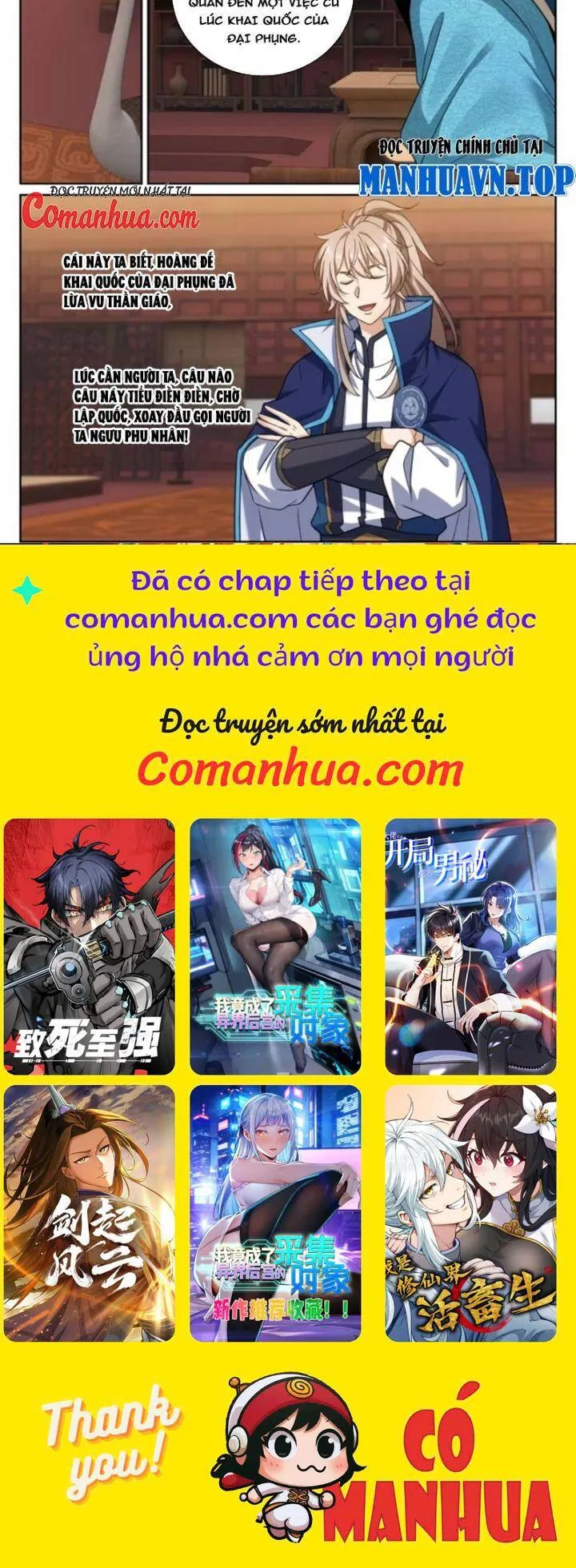 Trang 12