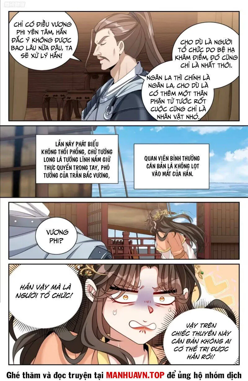 Trang 11