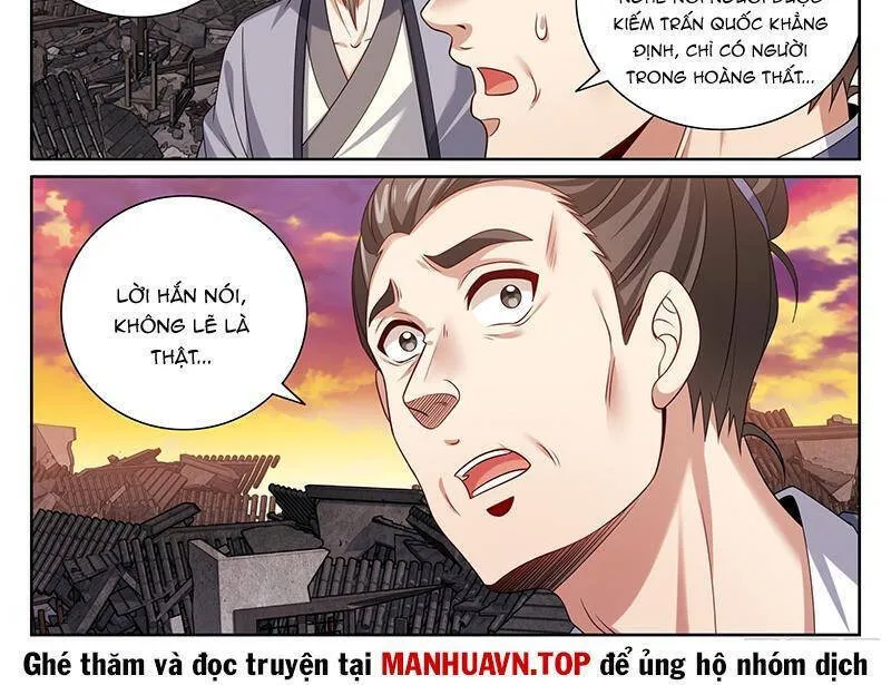 Trang 17