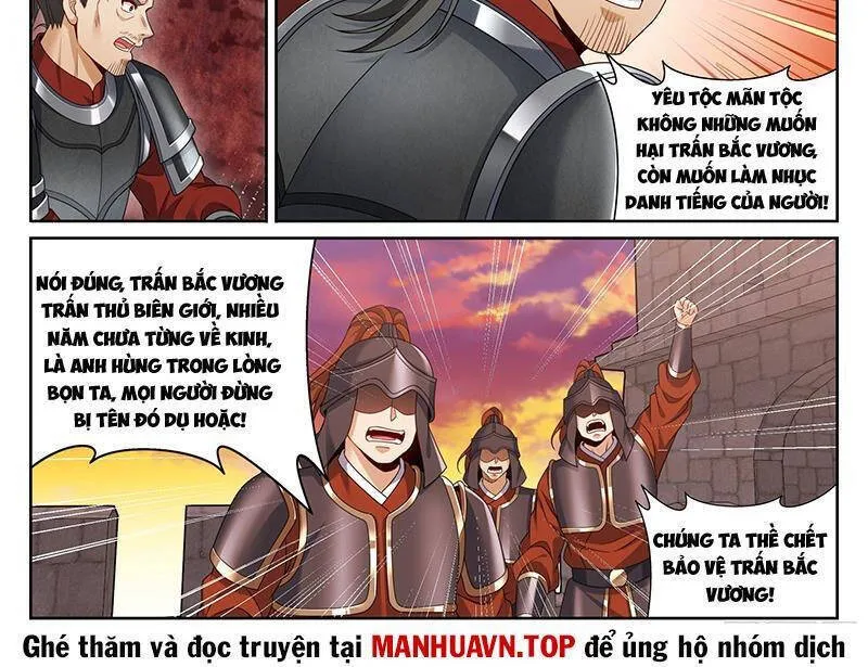 Trang 21