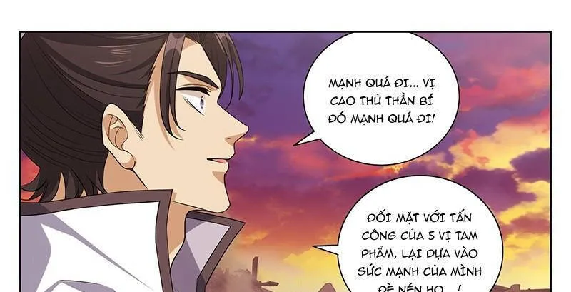 Trang 3
