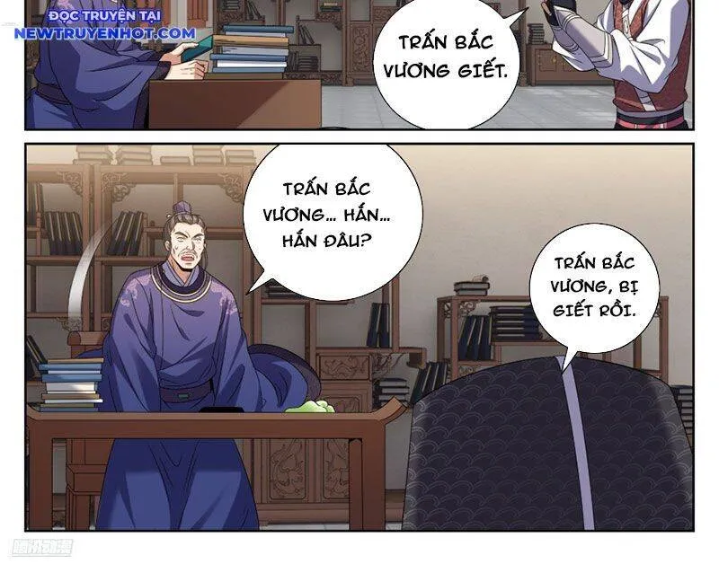 Trang 7