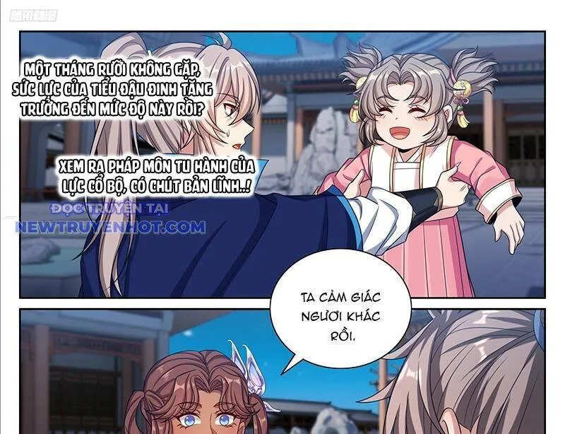Trang 22