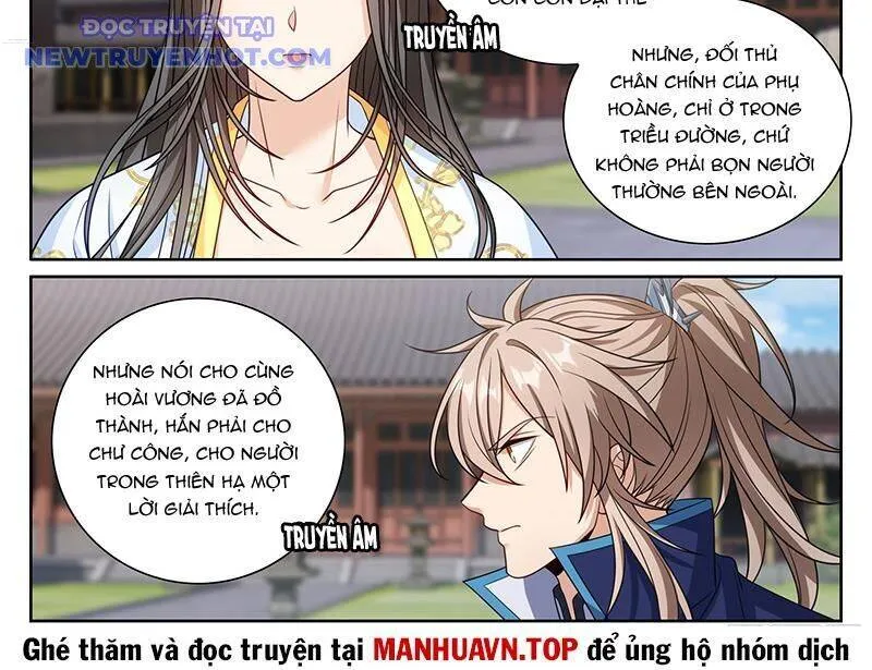 Trang 25