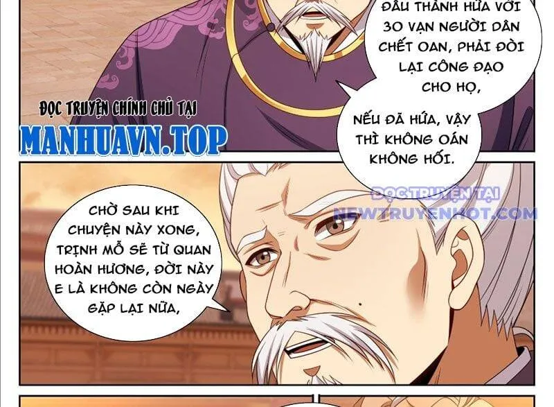 Trang 13