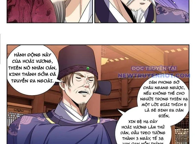 Trang 25