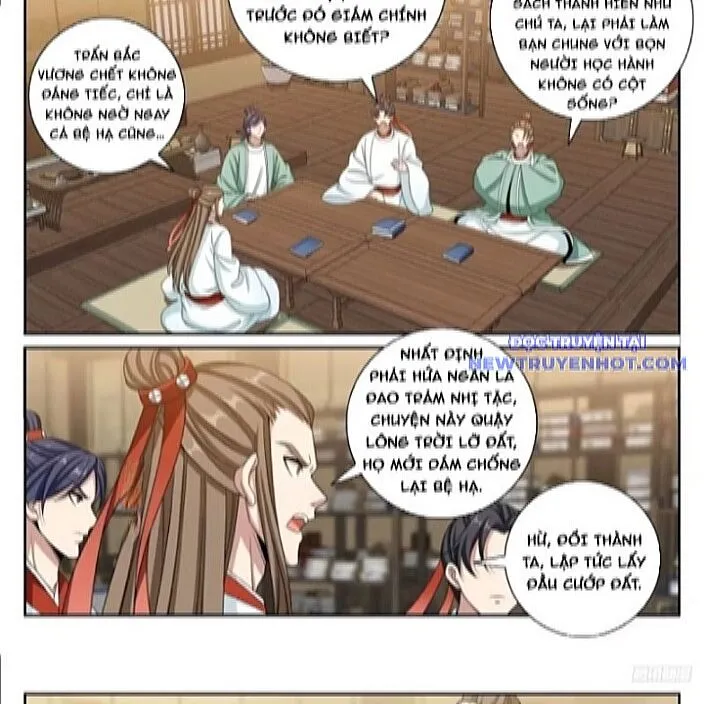 Trang 21