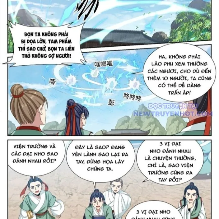 Trang 17