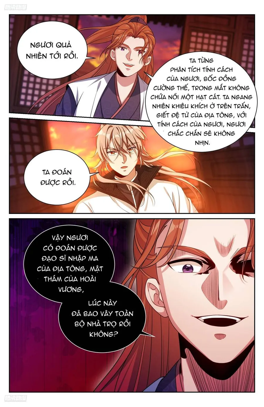 Trang 5